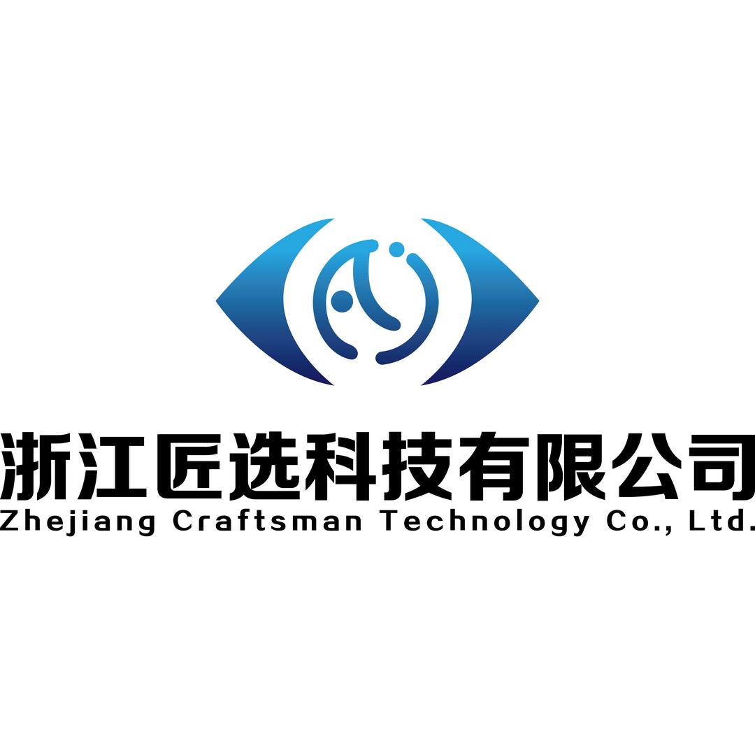 柔性上料工作站设备厂家（王同学视觉科技）
