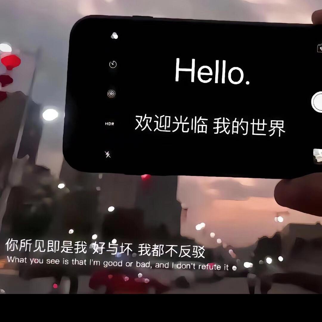 大龙圩五羊-本田立马电动车带娃中