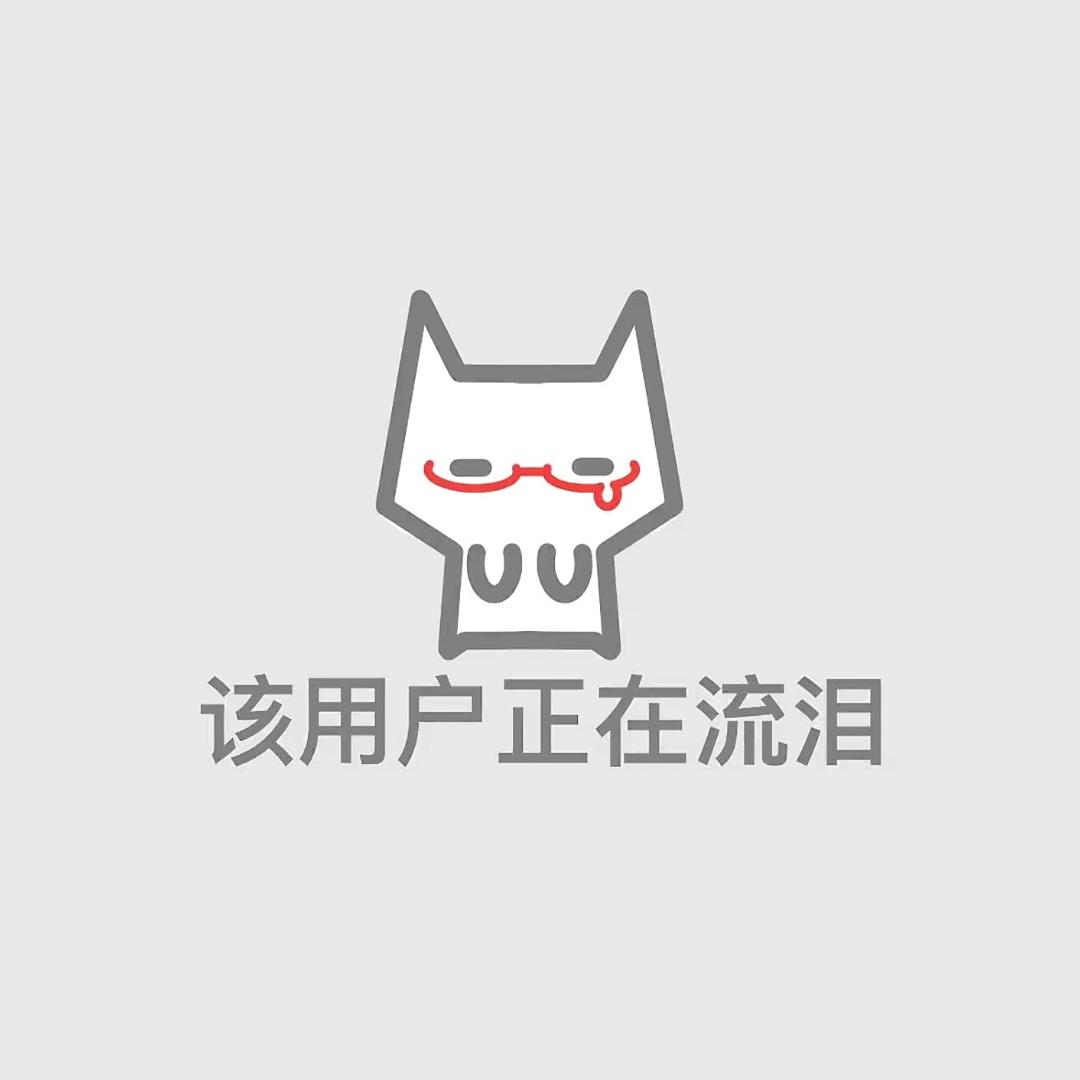我叫楼睿婕 徐晨曦是我的好朋友
