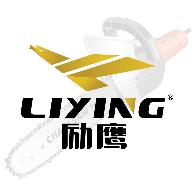 励鹰LILYNG五金工具