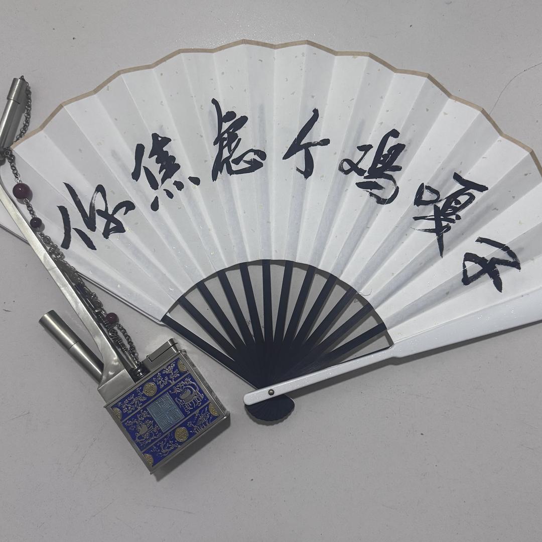 向云端   .小雨茶隐