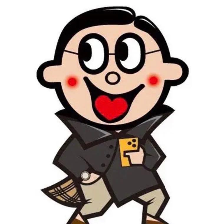 伯伦