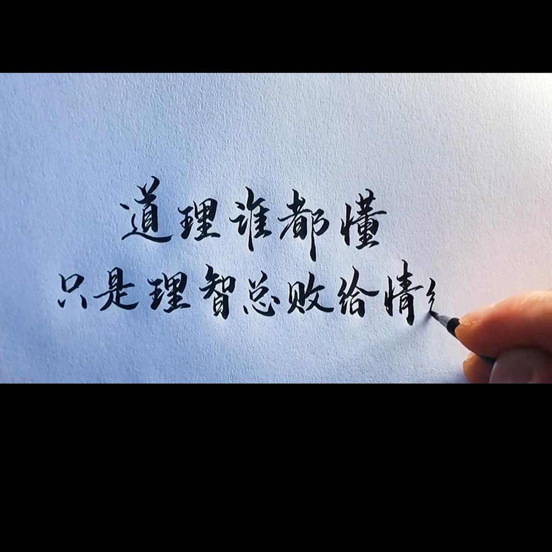 王洲