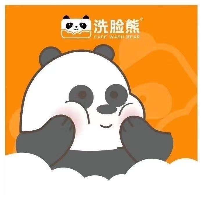 洗脸熊.洗脸吧金海园店