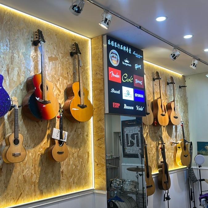 广汉市乐雅琴行(盛世蜀景店)官方号