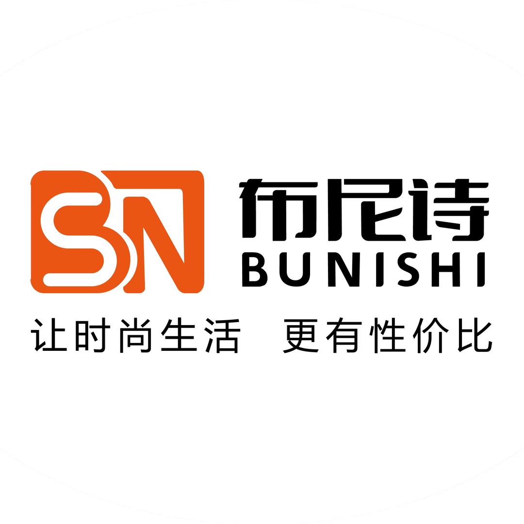 大丰布尼诗服饰工厂店