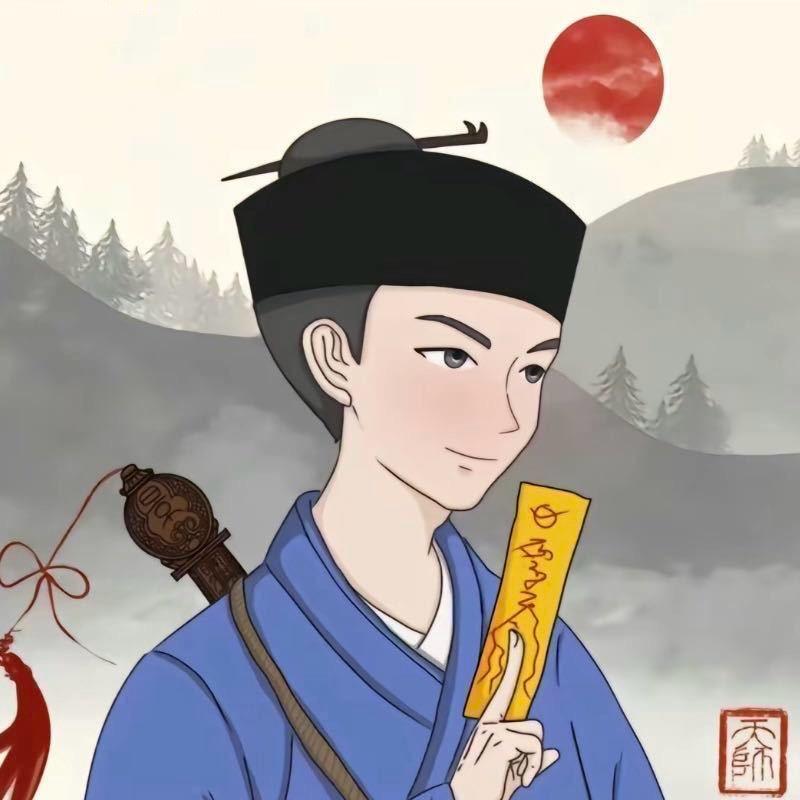 小智📿