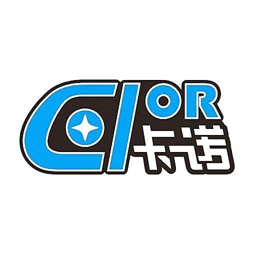 广州卡诺小批量UV打印机厂家