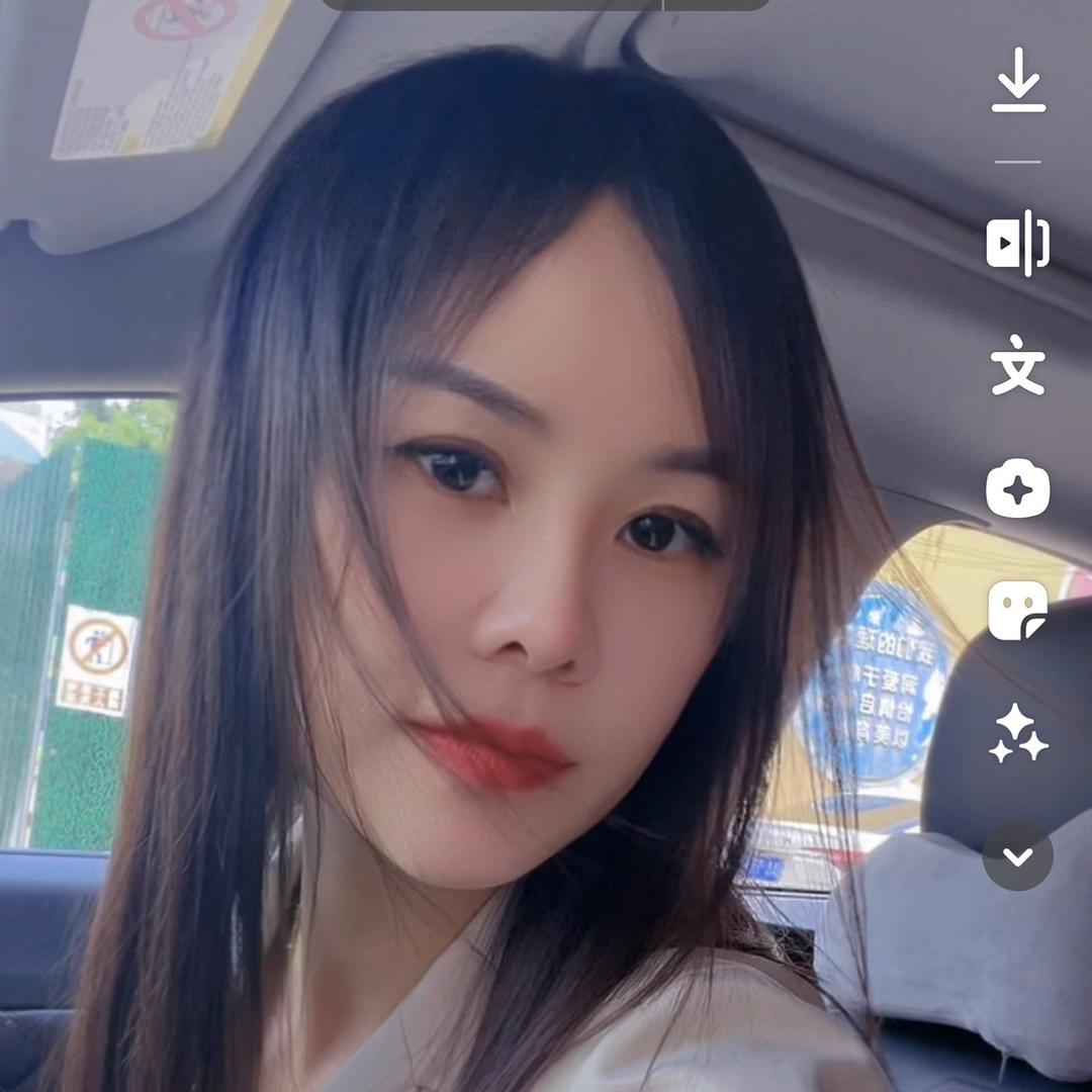 语欣~