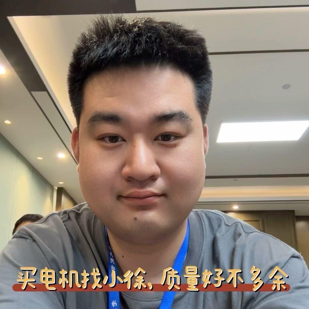 起发电机教授-徐侦翔