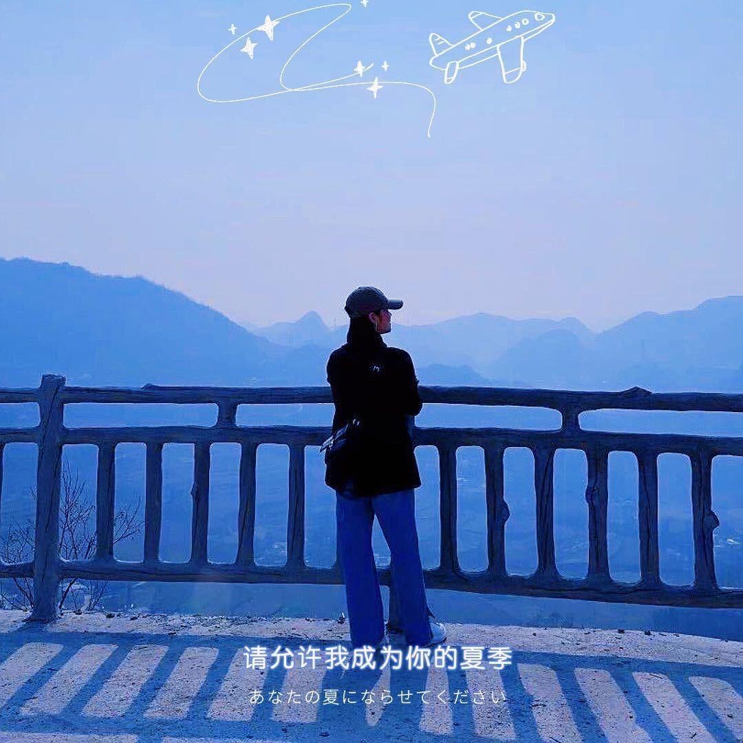 慶寶