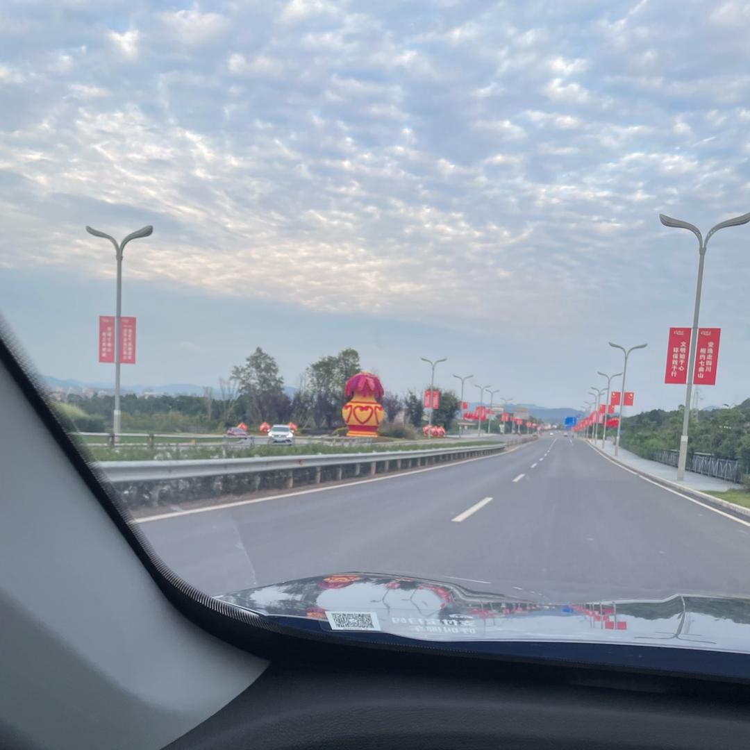 正在努力吖