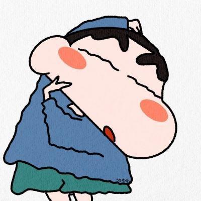 七年