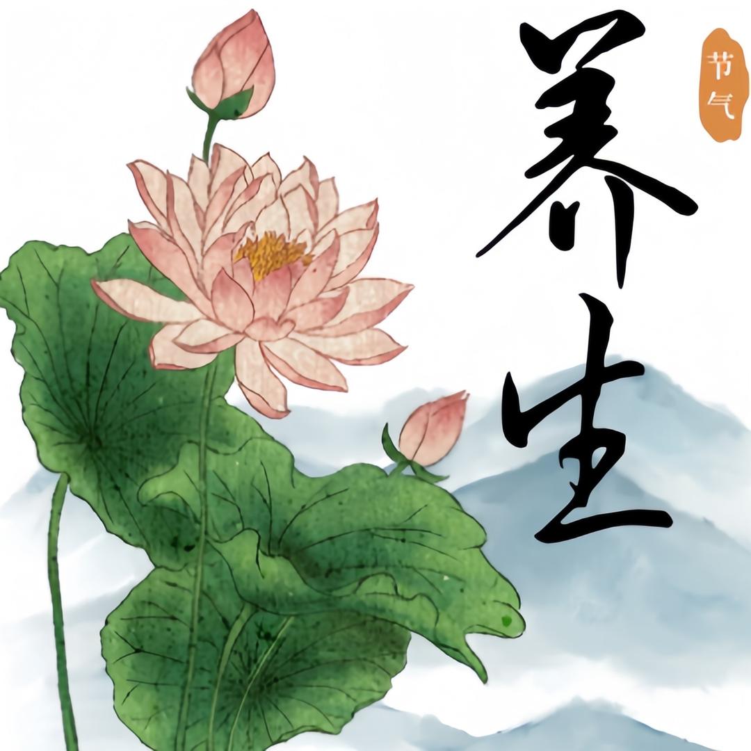 王主任爱生活威迅