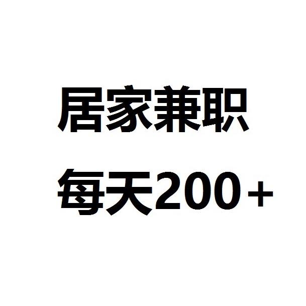 麻辣麻辣