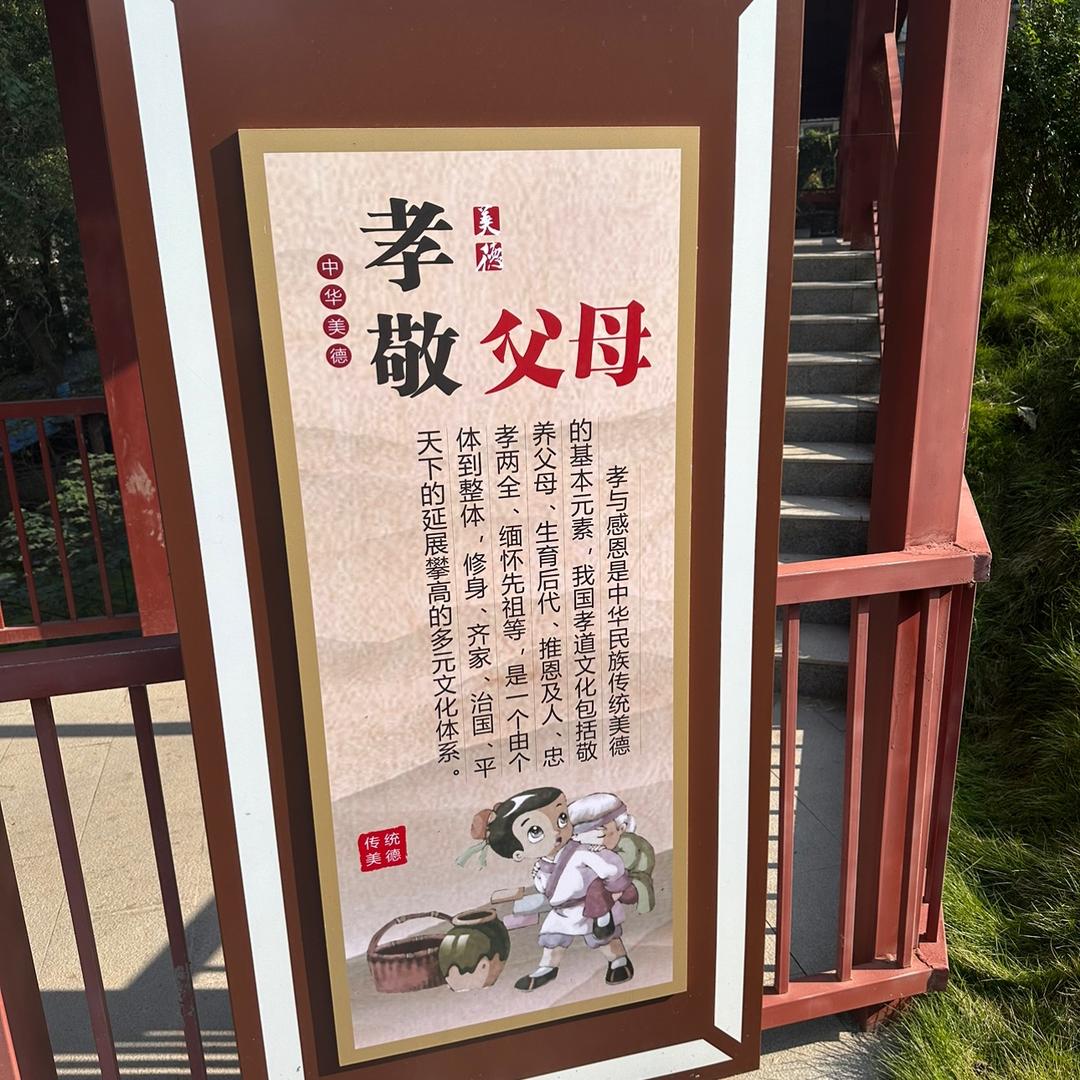 唯美东东