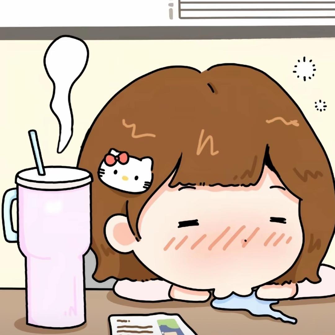 甜不辣
