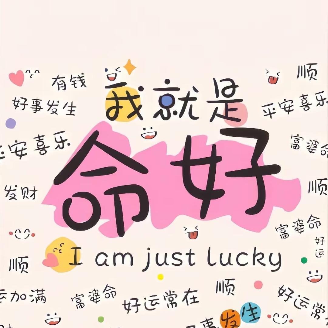 Miracle Works……奇迹