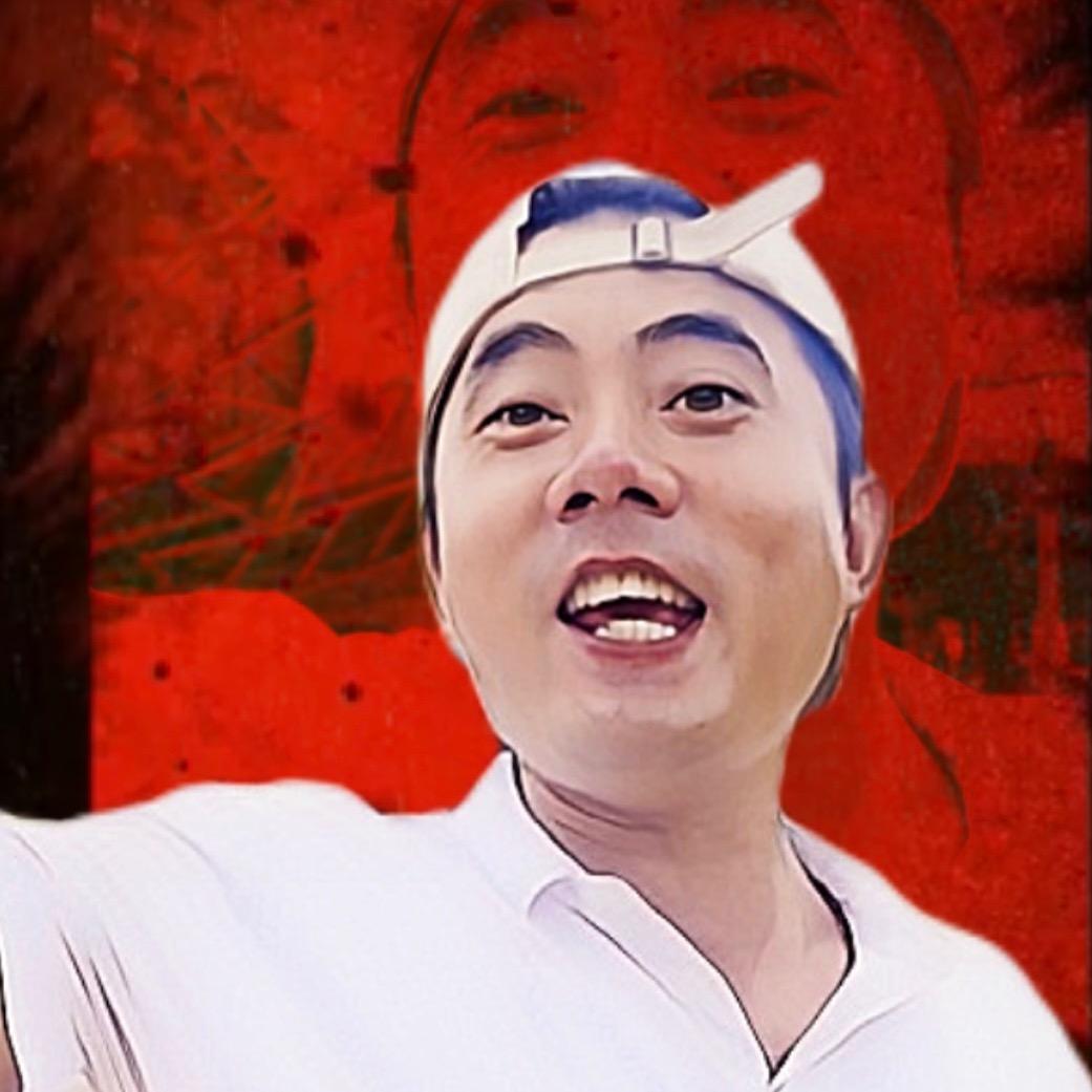 呛哥
