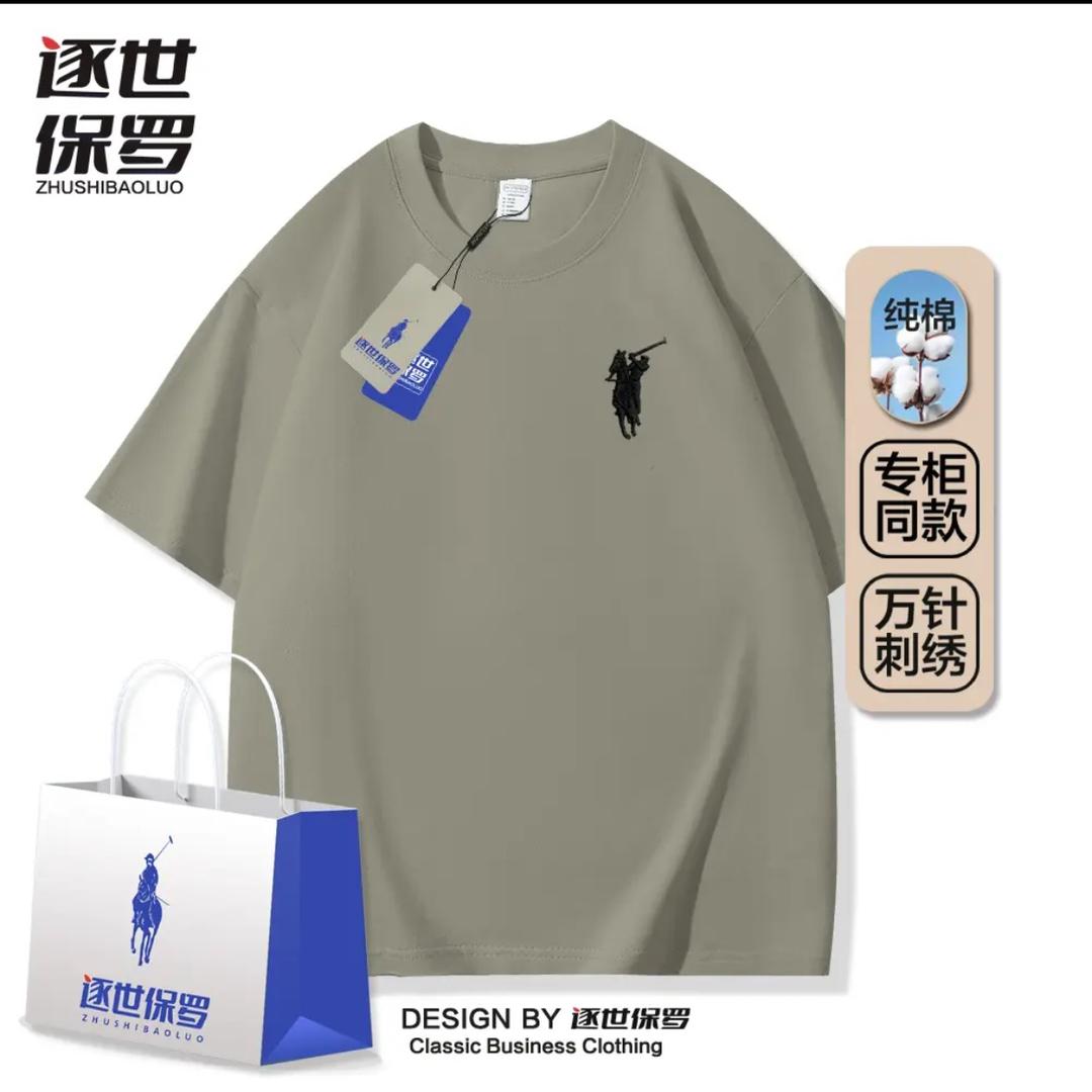 万达专柜品牌集合优选
