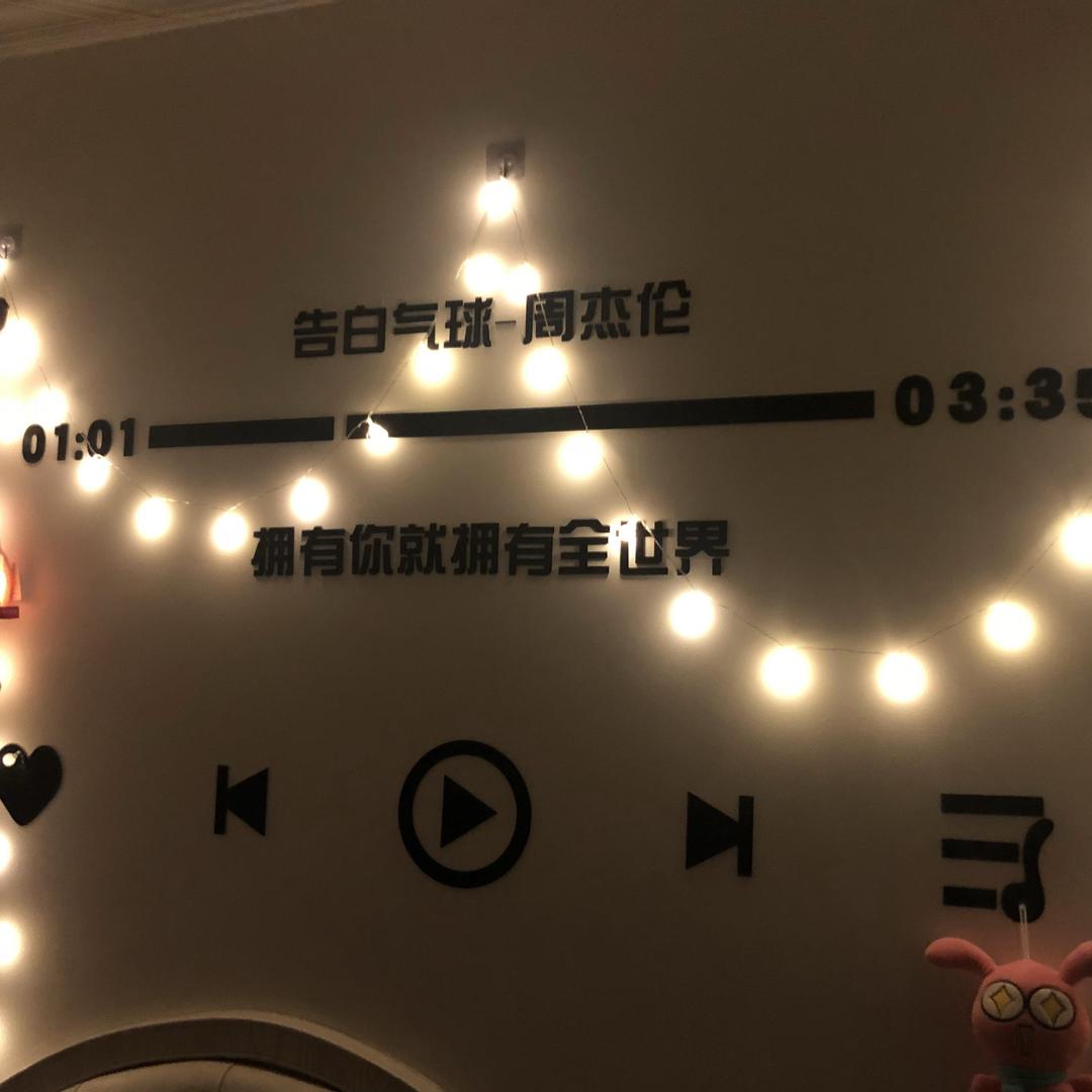 结束就是永远1011