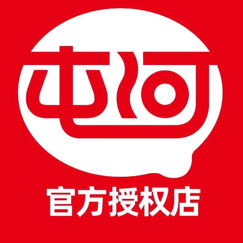 百厨通调味品店