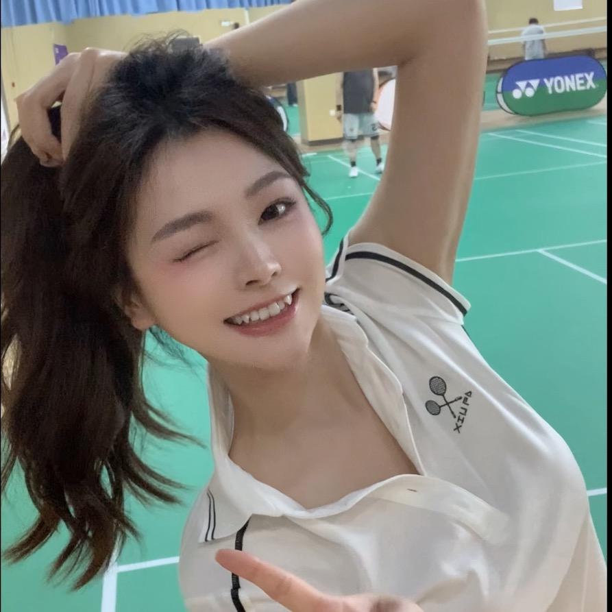 思小思思