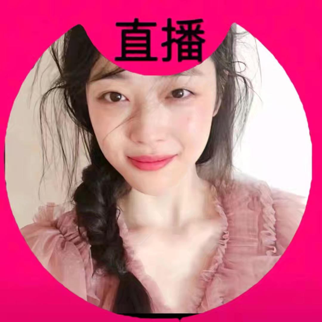 娃哒西娃