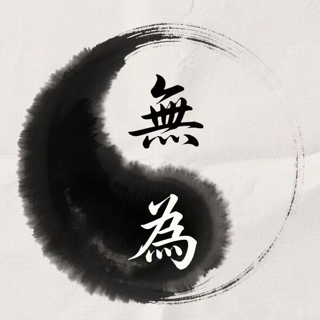 亿柯星泽汉斯