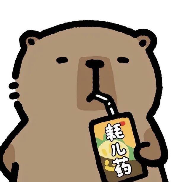 小沈同学😈