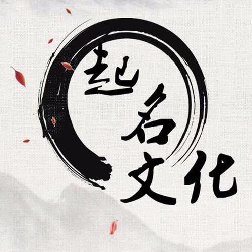 易茗阁(收徒)