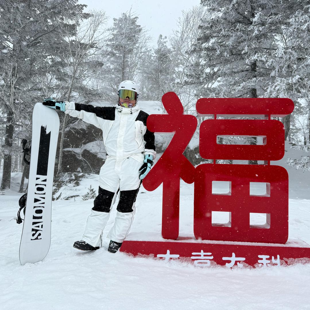 李大能耐