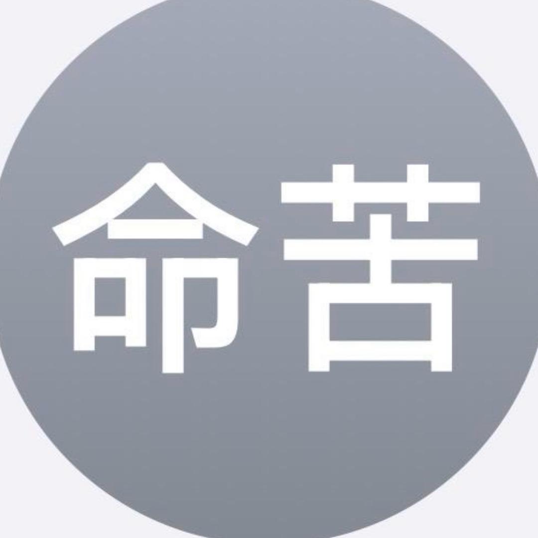 浔