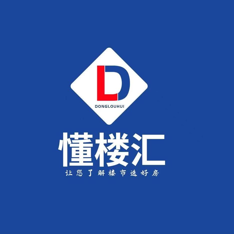 重庆懂楼汇-直播号