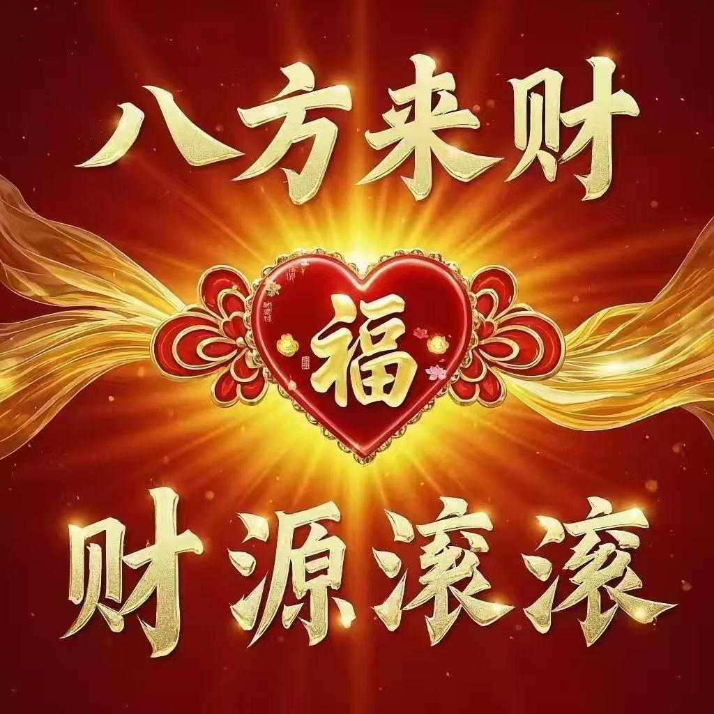 🎉🚚《华然物流》佛山一广西、横州、百