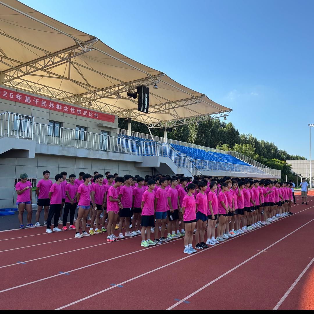 （招生中）杰竞体育-杜教练🆙