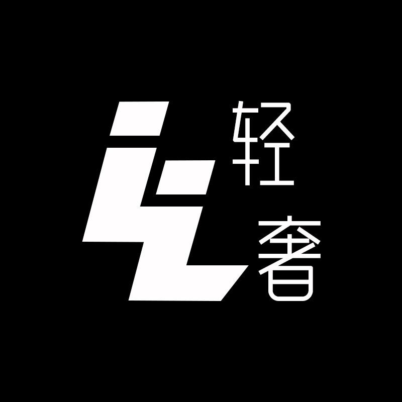 LL轻奢女装馆