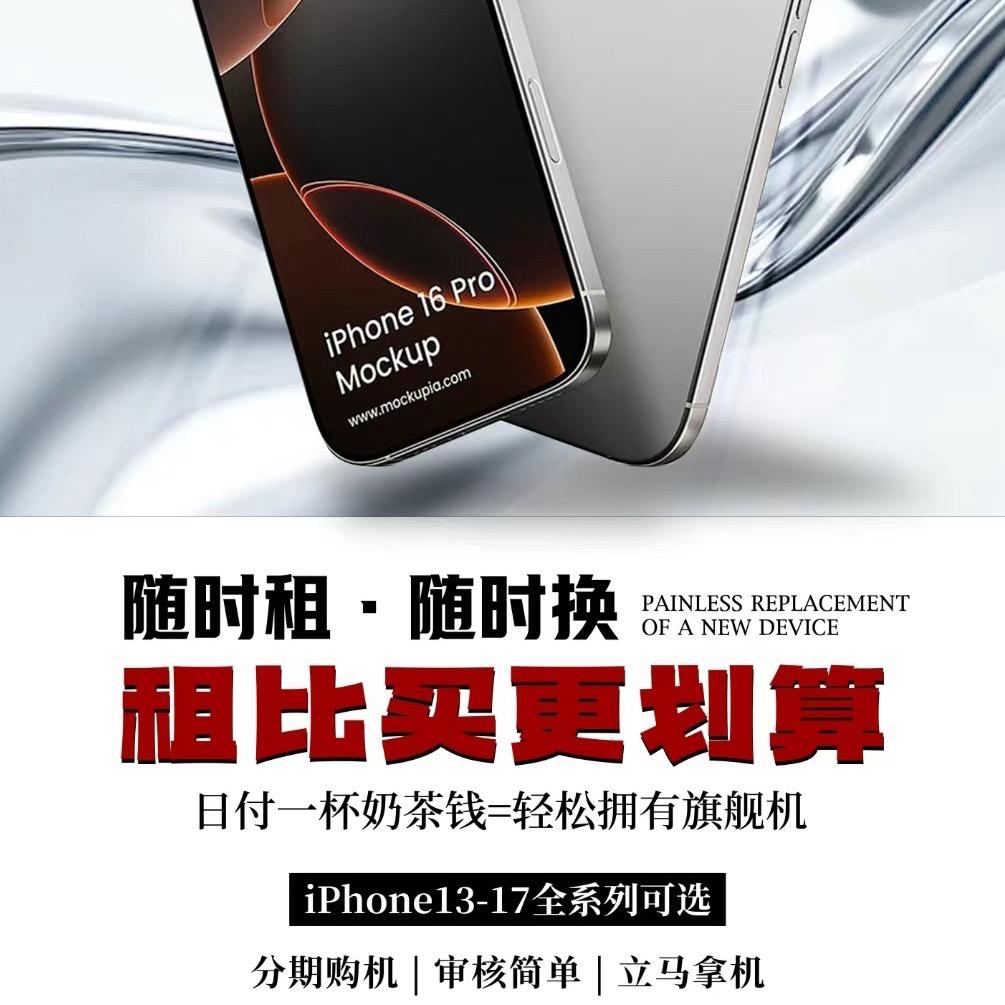 上饶那臭收衣服，数码的
