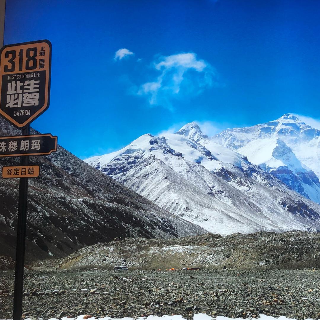 一起开始的旅程