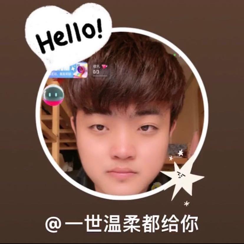 花百万VS张诗尧