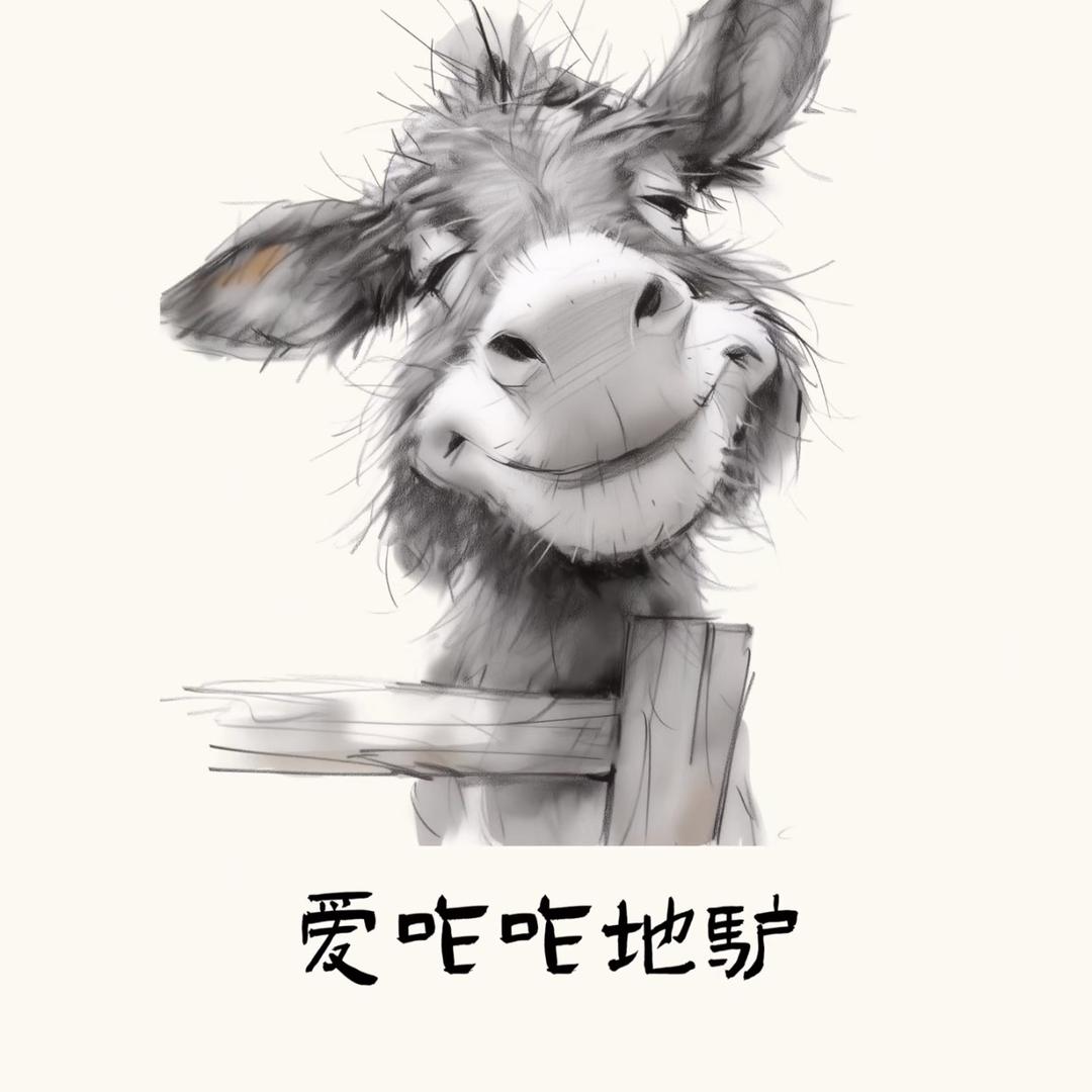 以七