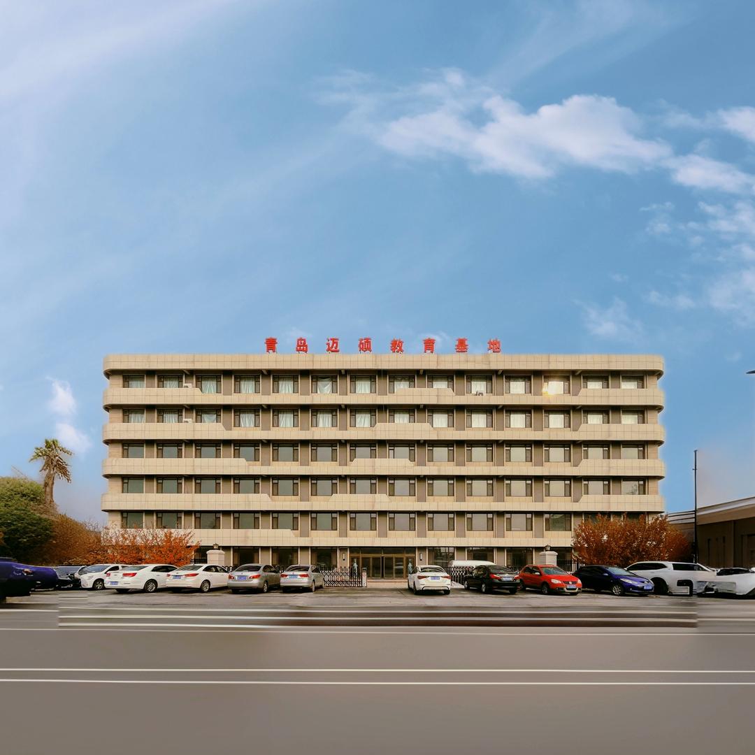 迈硕寄宿自习室