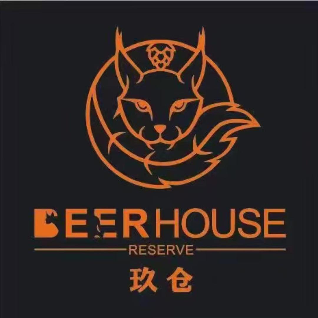 襄阳玖仓大漂亮