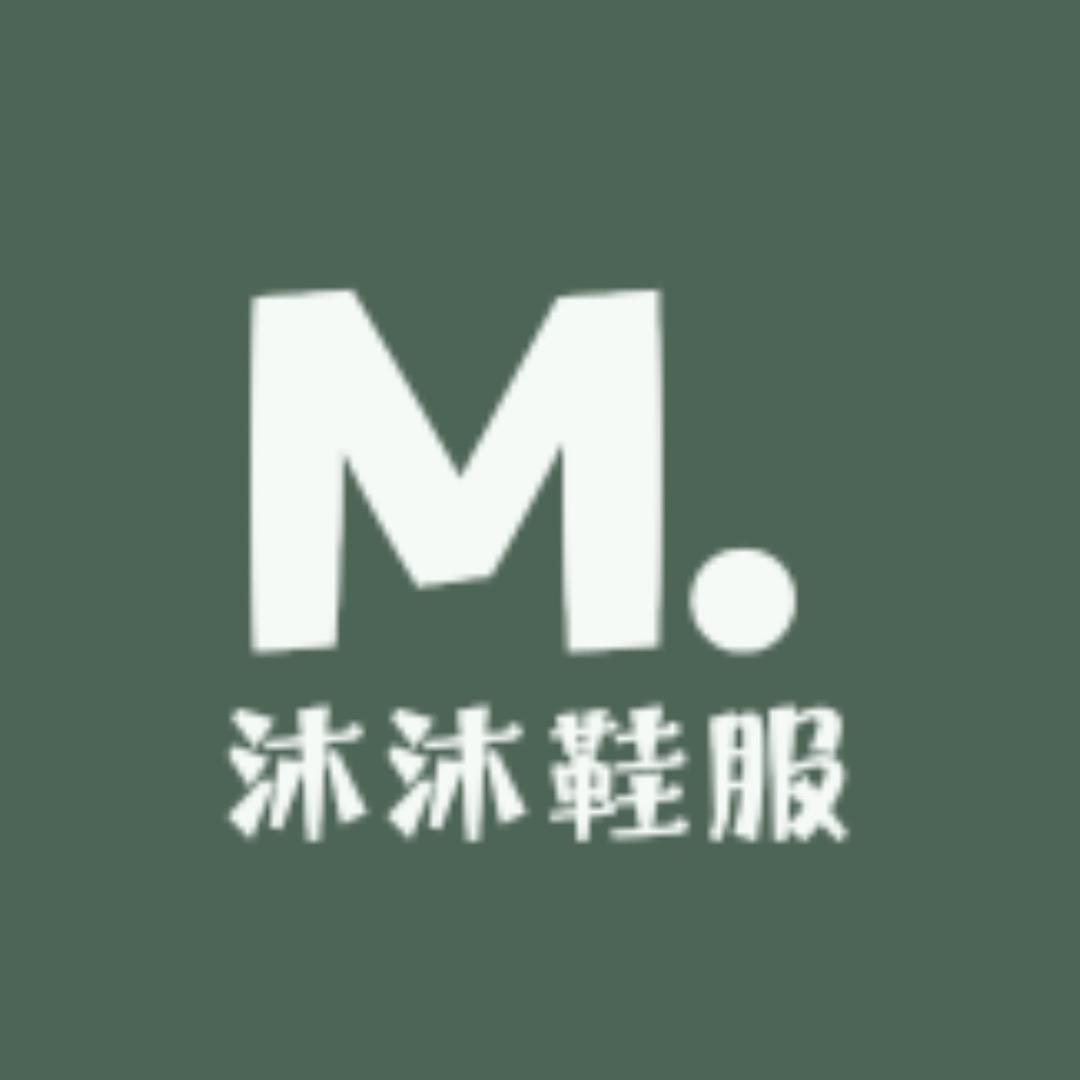 M沐沐鞋服
