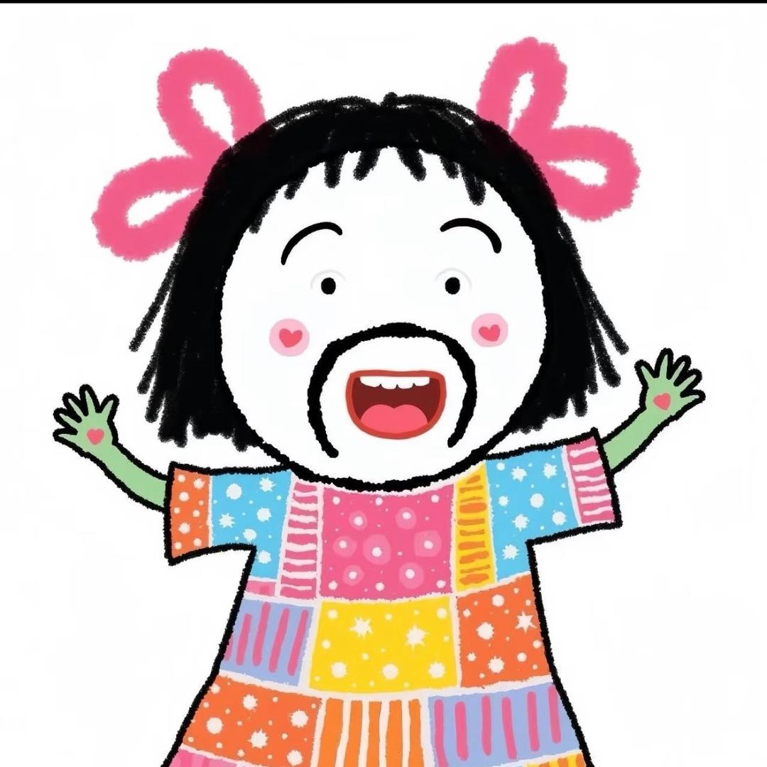 陈陈