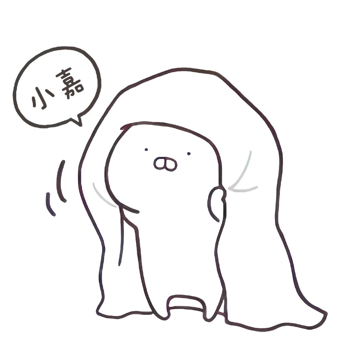 天生好命 六六大顺