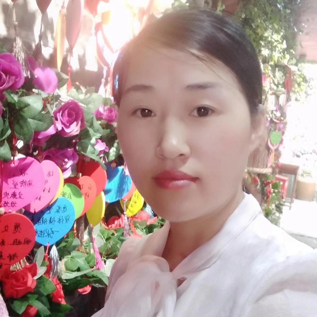 生姿百态
