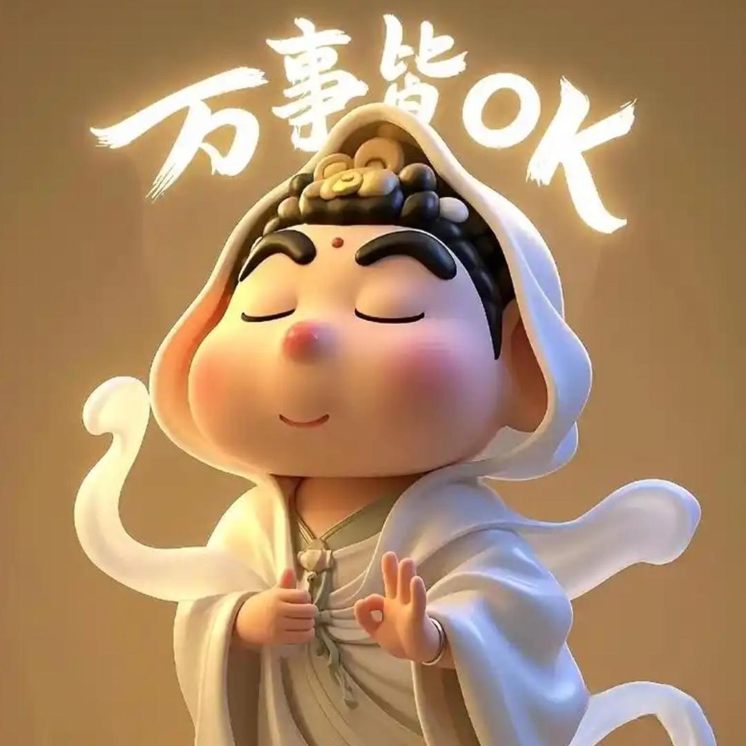 -福佑仙子🦋