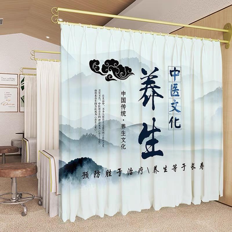 白水咖啡☕️献县中医养生