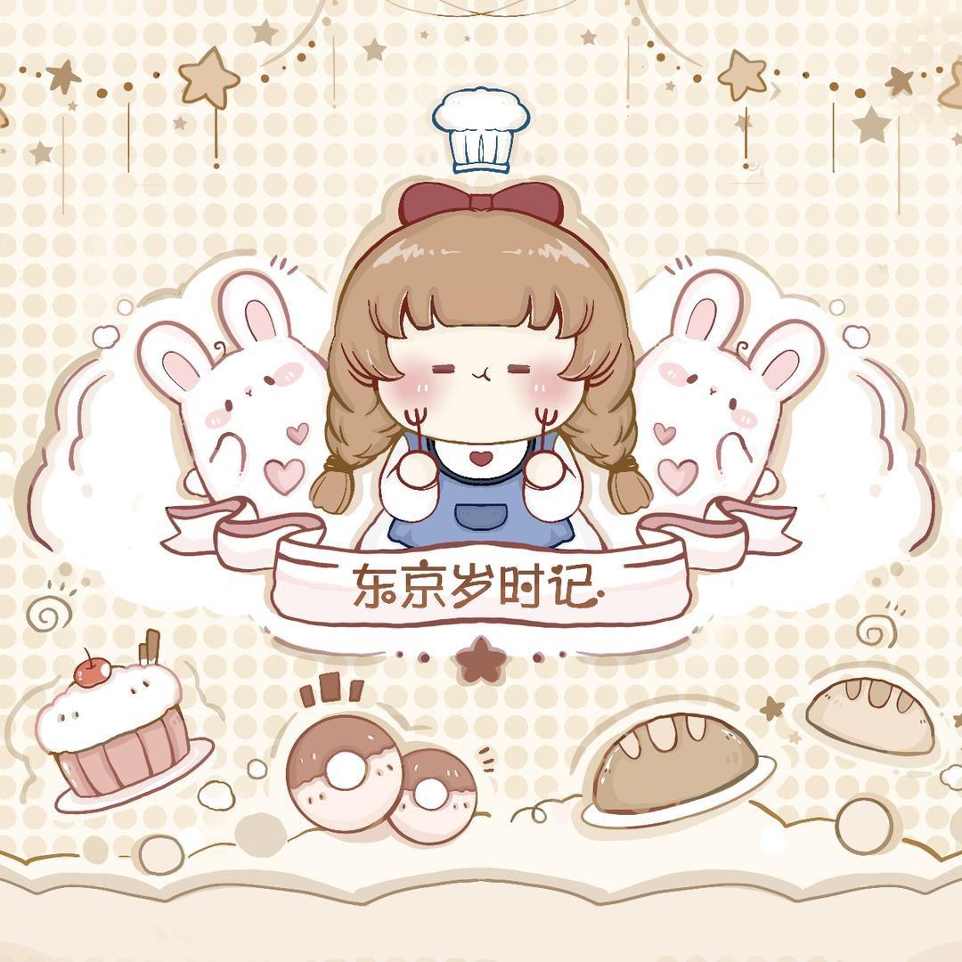 东京岁时记JK